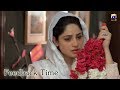 Watch Kahin Deep Jalay || FeedBack Time || Imran Ashraf || Neelam Muneer Online In HD