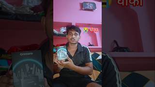 😡 Grenaro S11 Pro Wireless Mic का सच 😭 #shorts #grenaro #mic