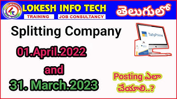 How to Split Company in Tally Prime Telugu | Split Company Data - By Lokesh