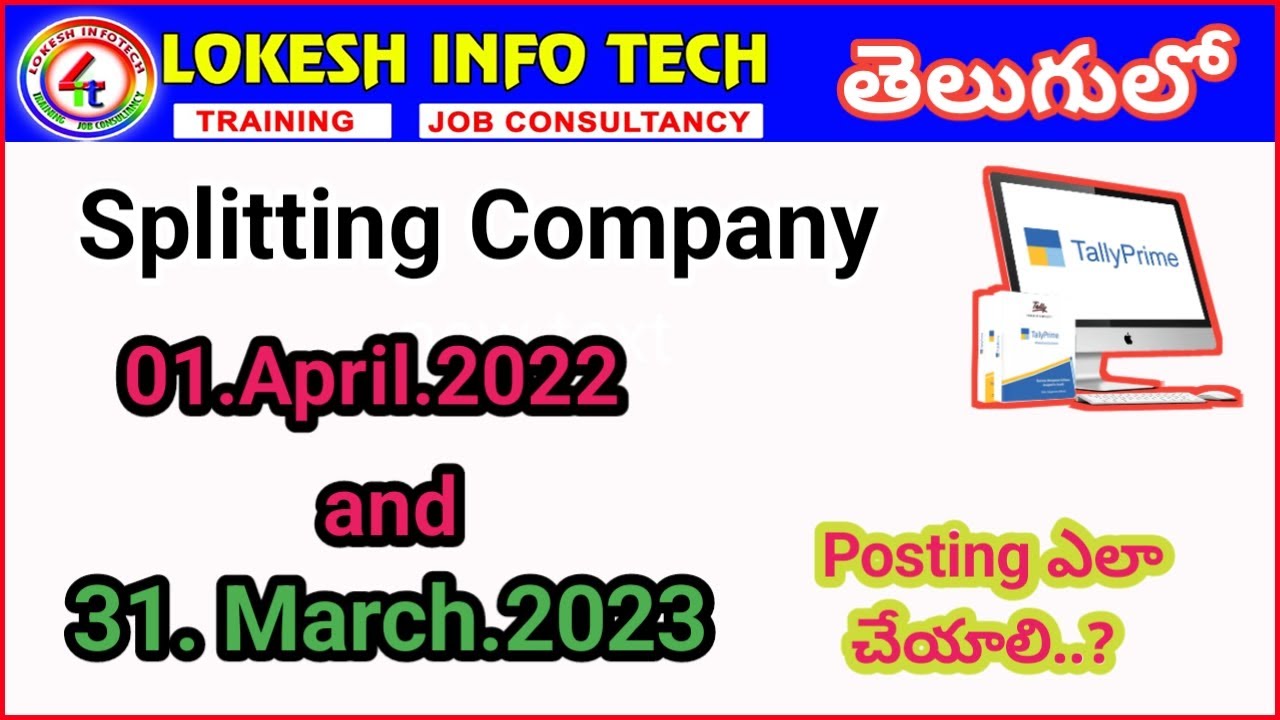 How To Split Company In Tally Prime Telugu Split Company Data By How To Split Company In Tally Prime Telugu Split Company Data By