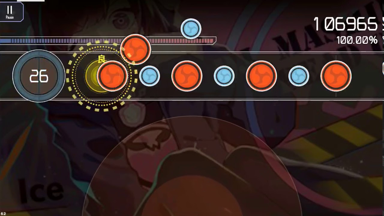 Dj Mashiro Is Dead Or Alive
