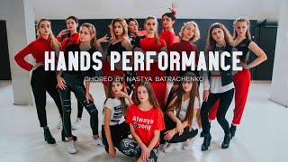 Flawless Elevator | Hands performance choreo by Nastya Batrachenko