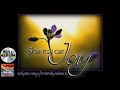 Scripture Songs For Worship Vol 5 - SONGS OF JOY 2014 (Esther Mui) Christian Worship Full Album