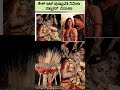 #entertainment #sandalwoodnews #kannadaactor #celebritygossip #HER INFO.