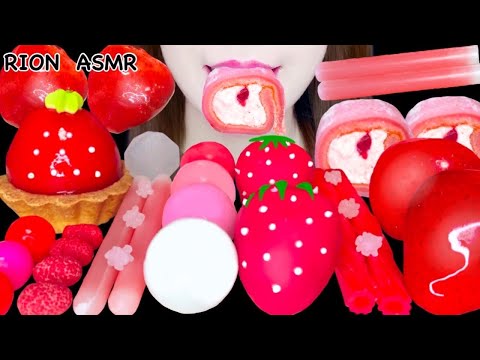 【ASMR】【咀嚼音 】STRAWBERRY PARTY*TANGHULU NIK-L-NIP SWISS ROLL*MUKBANG 먹방 食べる音 EATING SOUNDS NO TALKING