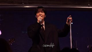 20250703 JUNG YONG HWA'S NIGHT LIVE SESSION-NIGHT RUNNER(SHOOTING STAR)#JUNGYONGHWA#정용화#One_Last_Day