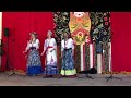 Фолк группа ,,Славяне» Лас Вегас