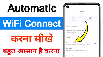 Wifi auto connect kaise karen | How to on automatic connect wifi