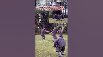So this is how the videos of #Shaolin monks are shot. Netizens: Got it, but just can