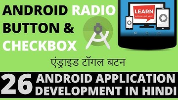 #Android App Development Tutorial in Hindi-26-Android Radio Button & Checkbox-Learn with Milind