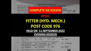 HPSSC FITTER (HYD. MECH.) POST CODE 976 SOLVED|| FITTER (HYD. MECH.) POST CODE 976 11 SEPTEMBER 2022