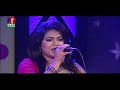 Dilo Na Dilo Na | Momotaz Begom | Shirin Dewan | Folk Song | Bangla Song 2020 | Banglavision Program Mp3 Song