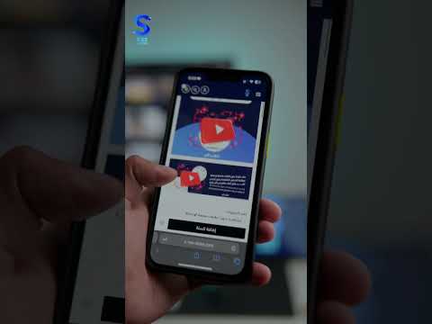 ارخص اشتراك يوتيوب بريميوم