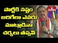 Kunthia warns Cong. men; Komatireddy Rajagopal Reddy