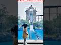 This water park looks amazing 🤩🤩 #shortvideo