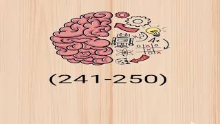 Brain Test أحجيات مخادعة مرحلة 241 - 250 screenshot 4