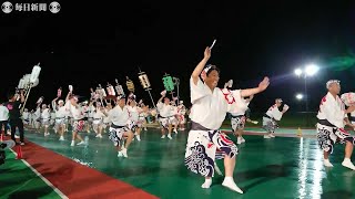 徳島、阿波踊り「グランドフィナーレ」　20の踊り連が参加