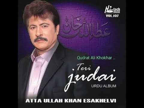 Ham Se Kisi K Bakhat Ka  Attaullah khan Esakhelvi Sad Song