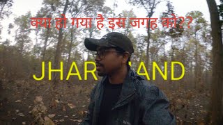 Embrace Nature and Rejuvenate Your Senses in Beautiful Jharkhand| Spring Season of Jharkhand screenshot 2