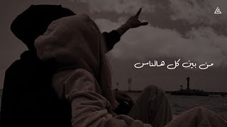 حالات واتس سيلاوي | Siilawy 