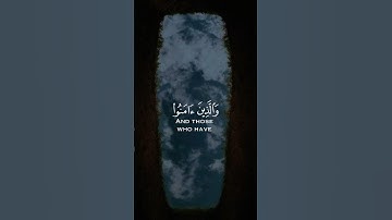 { كُلُّ نَفْسٍ ذَائِقَةُ الْمَوْتِ } تلاوة خاشعة😓 من سورة العنكبوت بصوت القارئ  عبد الرحمن مسعد🎧😴