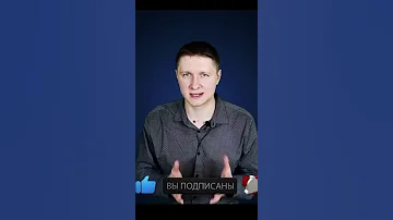 Фенибут (Аналоги и Короткая Инструкция)
