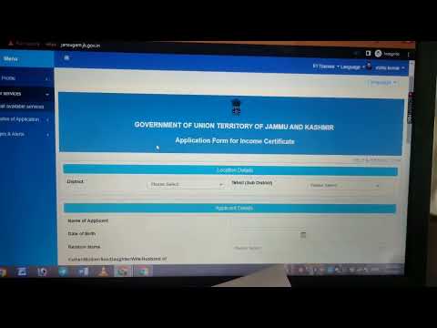 How to make income certificate online in J&K in 2022 || JK-eservices || Income Certificate Online ||