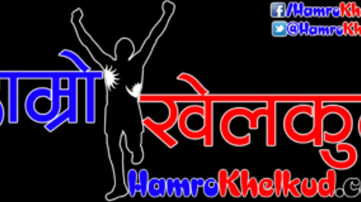 ARMY vs Gandaki : First Prakash Dahal Memorial Pragatishil Yuwa Nepal Cup