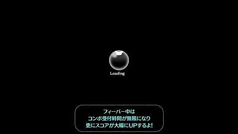 تحميل 黒い鼻のツム