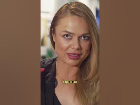 Юлия Третьякова - отзыв о х/ф “Рай горячее чем Ад” #РГЧА #film #movie # ...