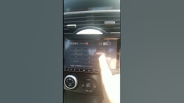 Clarion Japan Car Radio Unlocking by entering factory code - whatsapp us for the solution