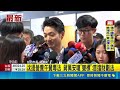 校園安全、營養午餐與公共政策爭論
