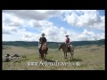 Travel to mongolia  mongolia horse riding tours  mongolia travel