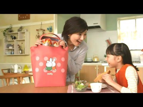 松下由樹 : フジパン・本仕込 (201109)
