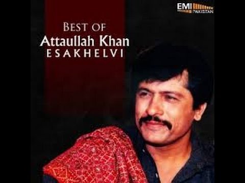 Best sad song Kya Bharosa hai is zindagi ka Attaullah khan and Shahid Ali Khan2016 Malik Shadab
