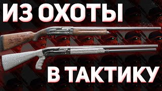 картинка: Сделал тюнинг для МЦ 21-12