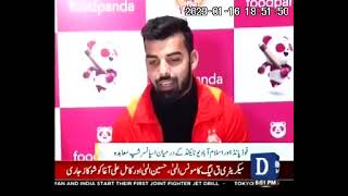 Sponsorship MOU between Food Panda, Islamabad United for PSL8 Waqas Haider & Captain Shadab Khan screenshot 5
