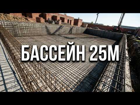 ДОЛГОЖДАННОЕ СТРОИТЕЛЬСТВО