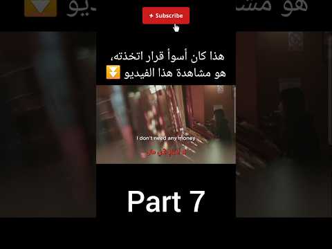 لماذا يبالغ البعض في أهمية المال نصائح تقنية عالم التقنية ابتكارات ردة فعل مواقف مضحكة أمريكا