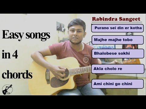 5 most popular Rabindra Sangeet ONLY in 4 CHORDS-HOW TO PLAY-Easy Guitar Lesson
