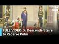 RAW: Xi Descends Stairs to Receive Putin as China-Russia Ties Take Center Stage | AC1B