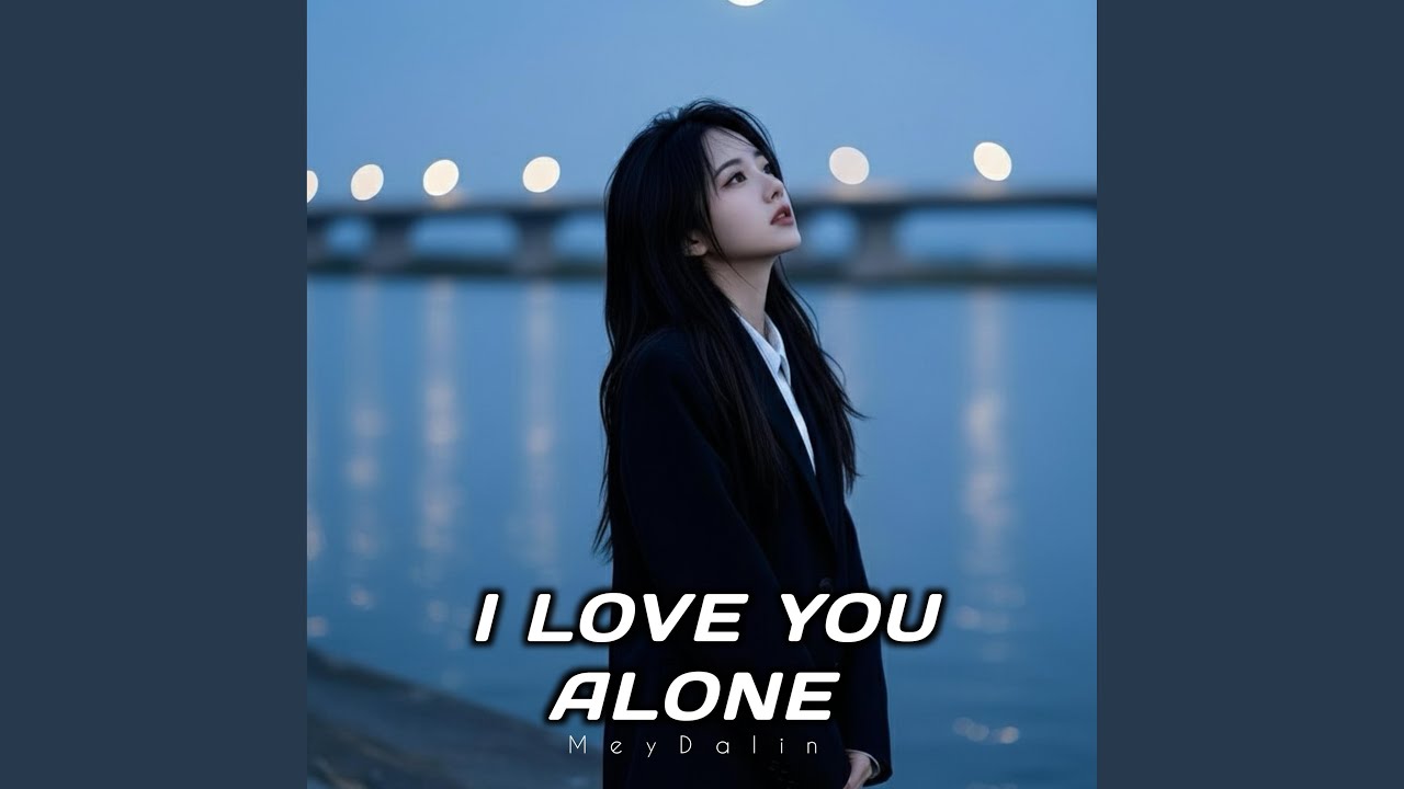 You love me untill it hurt