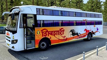 MSRTC Shivshahi bus mod | Prakash BV Maxima Non AC Sleeper | Lynx modding ETS2 | Eicher BS4
