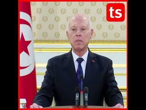 هكذا أعلن قيس سعيد عن حل المجالس البلدية