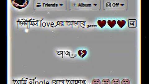 Matka Ome kamariya dhire dhire Hindi song XML file link comedy video status 😁🤘😎..!!