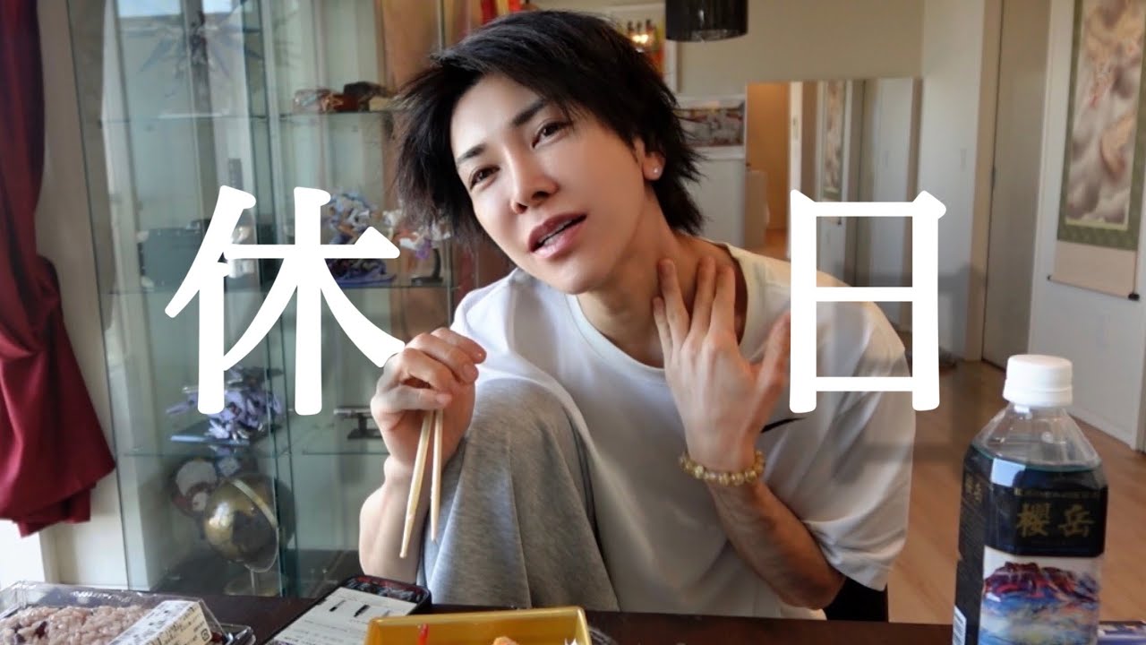 【悩み】ホストが考える結婚や幸せとはいったいなんなのか