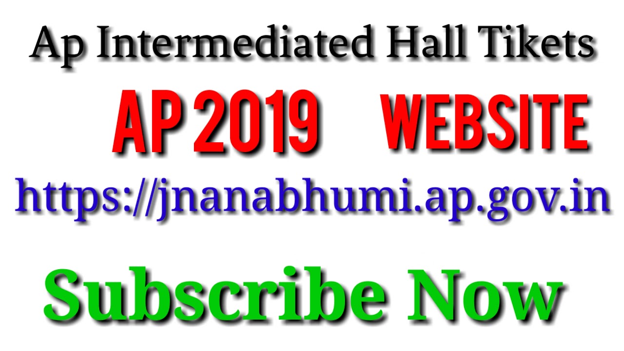 2019 Ap Intermediate Hall Tickets Download