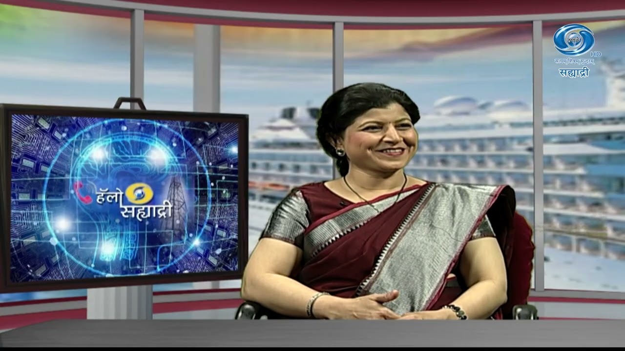 कौशल्य विकास कार्यक्रम | डॉ. मुकुंद शिंदे | HD | Hello Sahyadri | हॅलो सह्याद्री | 23.02.2026