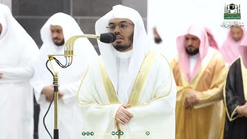 سورة العاديات . من تراويح عام ١٤٤٤ . الشيخ ياسر الدوسري