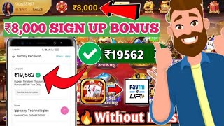 😱😱 Get ₹8000 Sing Up Bonus New Rummy Earning App || HobiGames App || New Earning App Today screenshot 1
